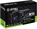 4070S超级冰龙包装