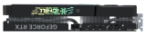 4060Ti超级冰龙侧面